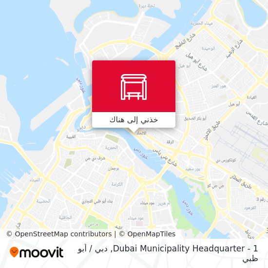 خريطة Dubai Municipality Headquarter - 1