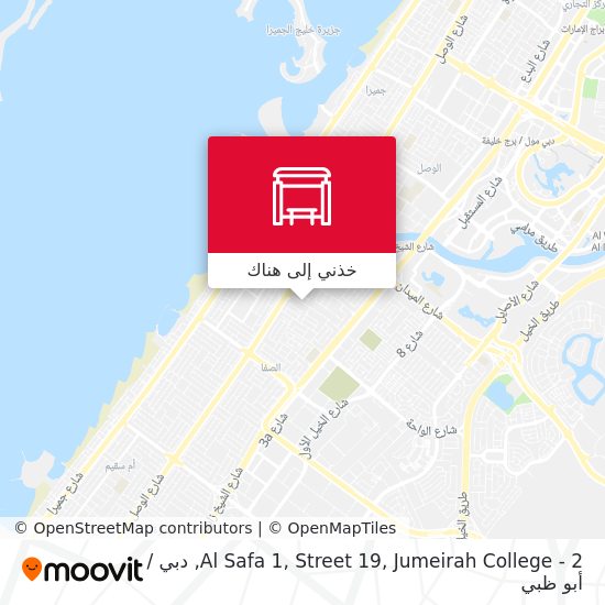 خريطة Al Safa 1, Street 19, Jumeirah College - 2
