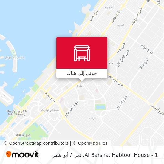خريطة Al Barsha, Habtoor House - 1