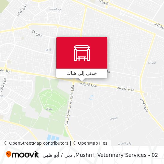 خريطة Mushrif, Veterinary Services - 02