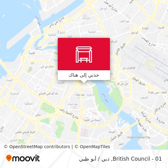 خريطة British Council - 01