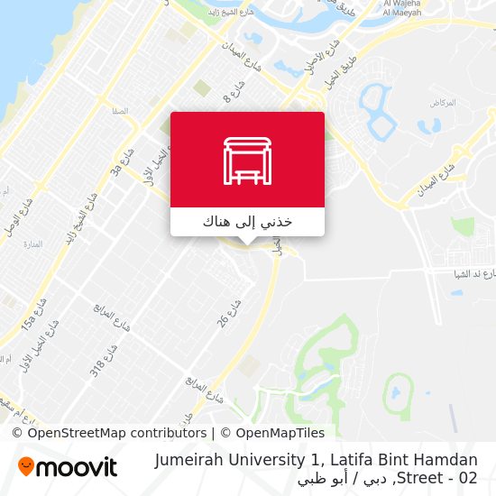 خريطة Jumeirah University 1, Latifa Bint Hamdan Street - 02