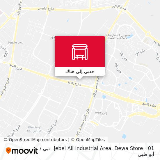 خريطة Jebel Ali Industrial Area, Dewa Store - 01