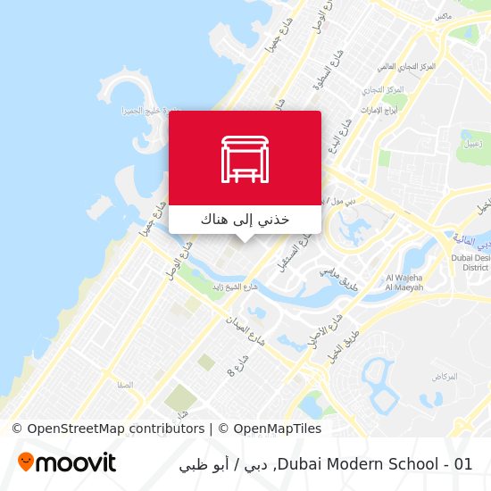 خريطة Dubai Modern School - 01
