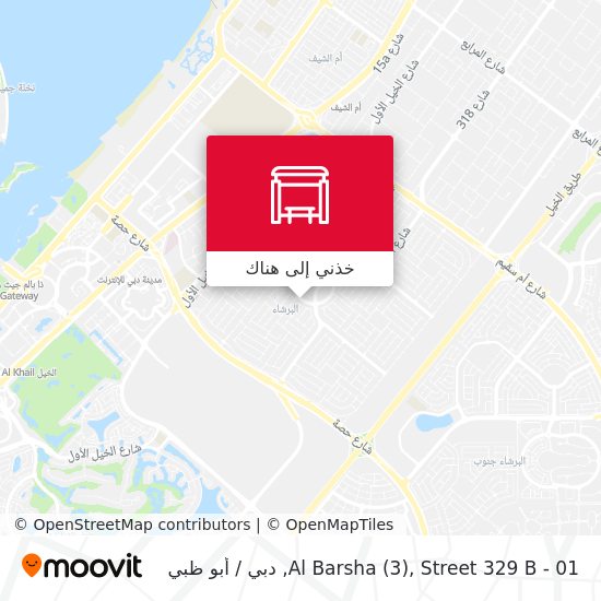 خريطة Al Barsha (3), Street 329 B - 01