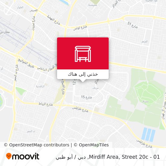 خريطة Mirdiff Area, Street 20c - 01