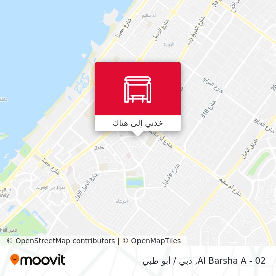 خريطة Al Barsha A - 02