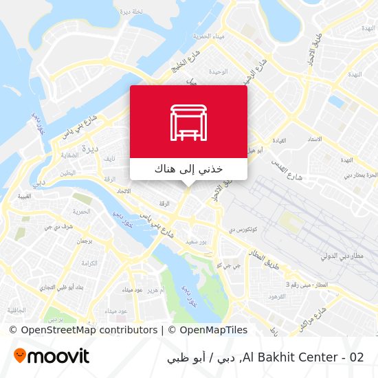 خريطة Al Bakhit Center - 02