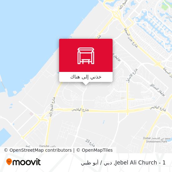 خريطة Jebel Ali Church - 1