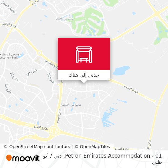 خريطة Petron Emirates Accommodation - 01