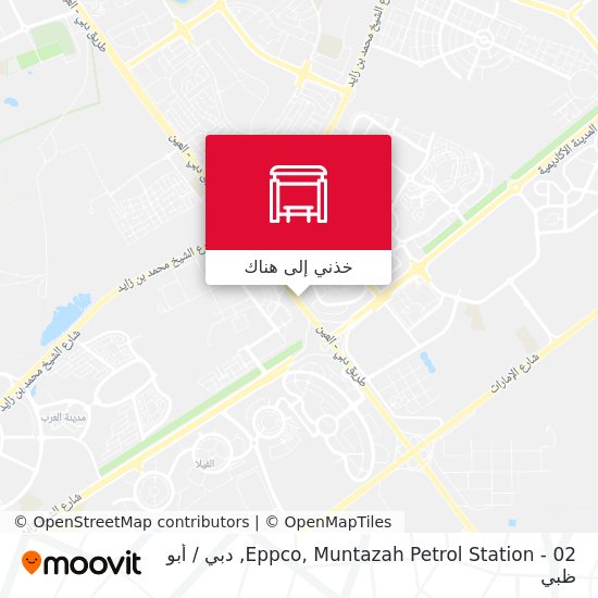 خريطة Eppco, Muntazah Petrol Station - 02