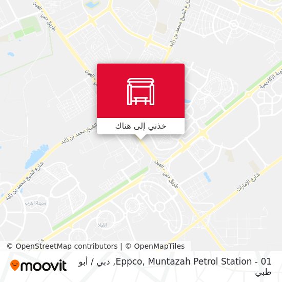 خريطة Eppco, Muntazah Petrol Station - 01