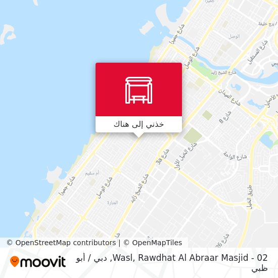 خريطة Wasl, Rawdhat Al Abraar Masjid - 02