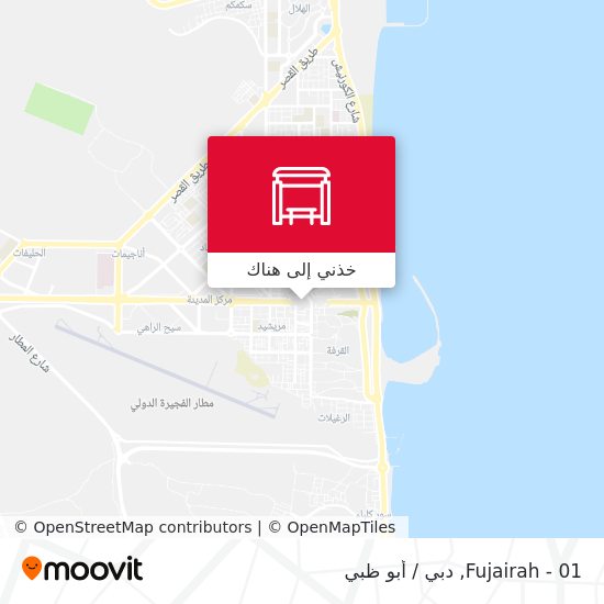 خريطة Fujairah - 01