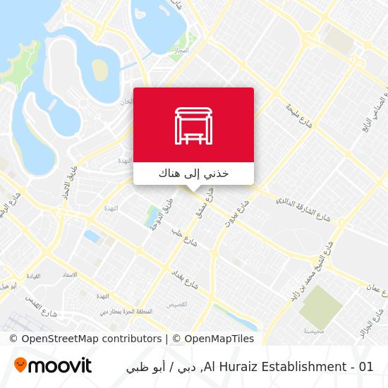 خريطة Al Huraiz Establishment - 01