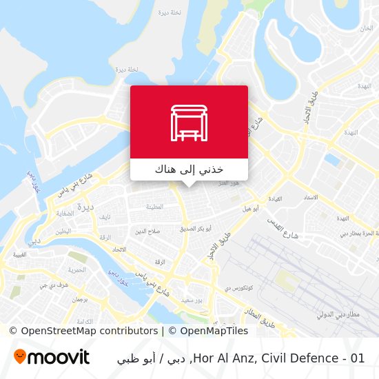 خريطة Hor Al Anz, Civil Defence - 01