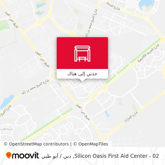 خريطة Silicon Oasis First Aid Center - 02