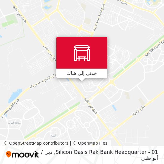 خريطة Silicon Oasis Rak Bank Headquarter - 01
