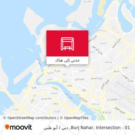 خريطة Burj Nahar, Intersection - 01