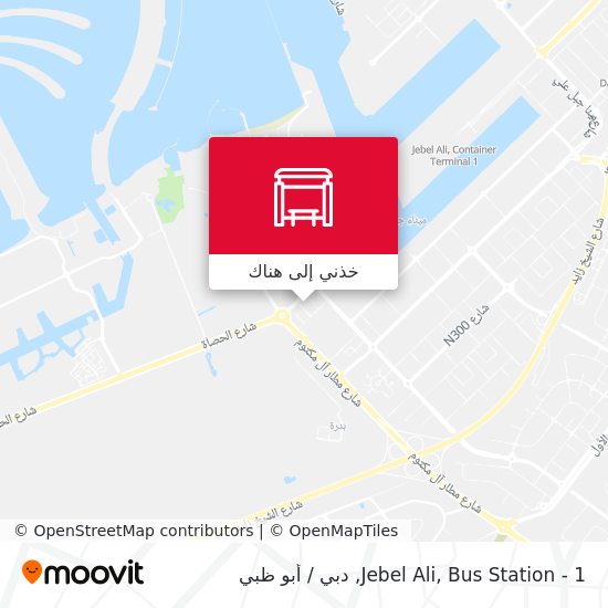 خريطة Jebel Ali, Bus Station - 1