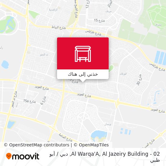 خريطة Al Warqa'A, Al Jazeiry Building - 02