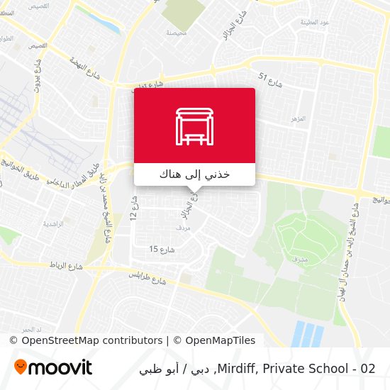 خريطة Mirdiff, Private School - 02