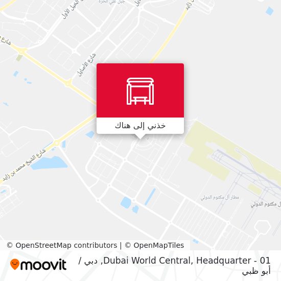 خريطة Dubai World Central, Headquarter - 01