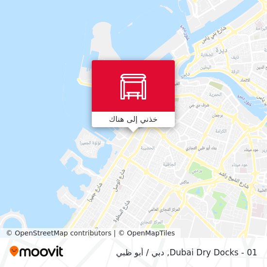 خريطة Dubai Dry Docks - 01