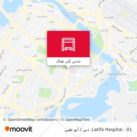 خريطة Latifa Hospital - 01