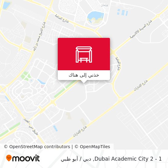 خريطة Dubai Academic City 2 - 1