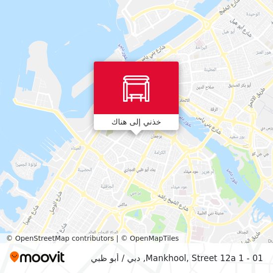 خريطة Mankhool, Street 12a 1 - 01