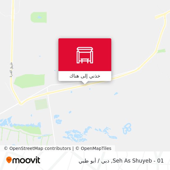 خريطة Seh As Shuyeb - 01