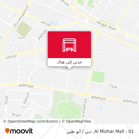 خريطة Al Mizhar Mall - 01