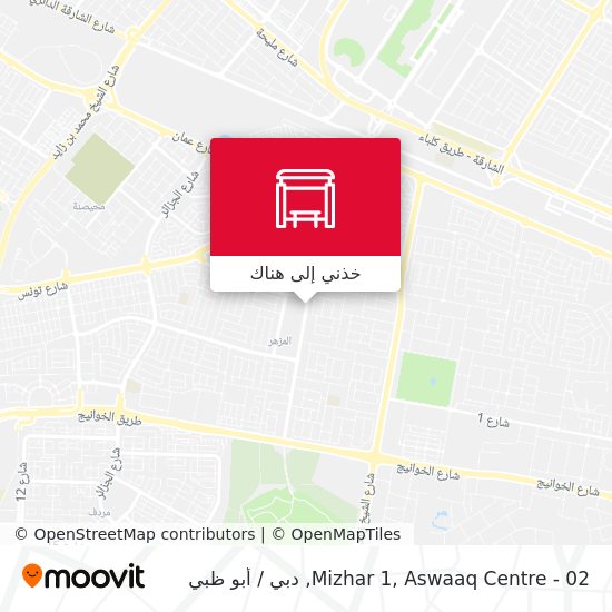 خريطة Mizhar 1, Aswaaq Centre - 02