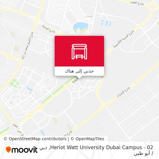 خريطة Heriot Watt University Dubai Campus - 02