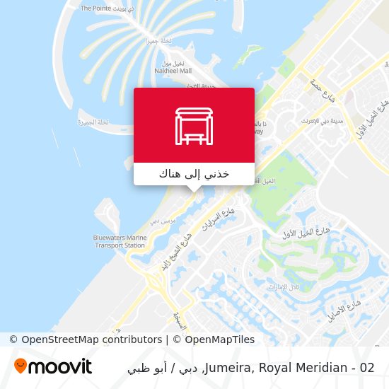 خريطة Jumeira, Royal Meridian - 02