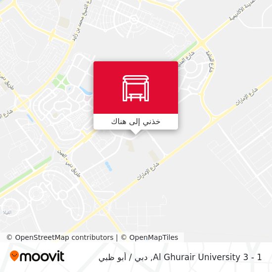 خريطة Al Ghurair University 3 - 1