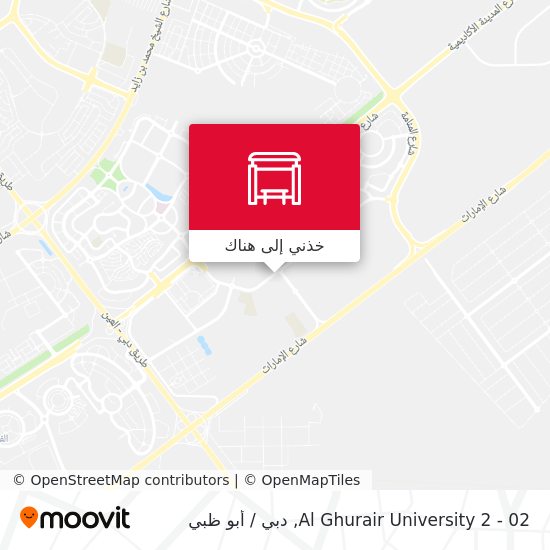 خريطة Al Ghurair University 2 - 02