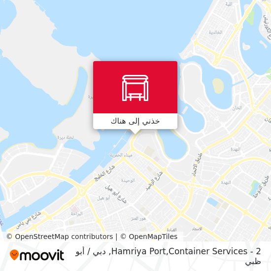 خريطة Hamriya Port,Container Services - 2