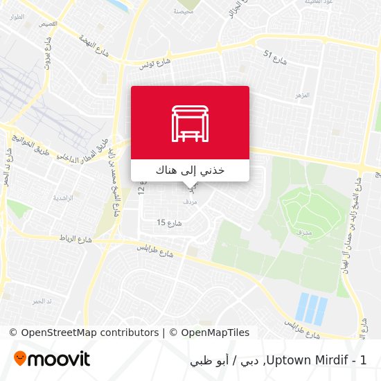 خريطة Uptown Mirdif - 1