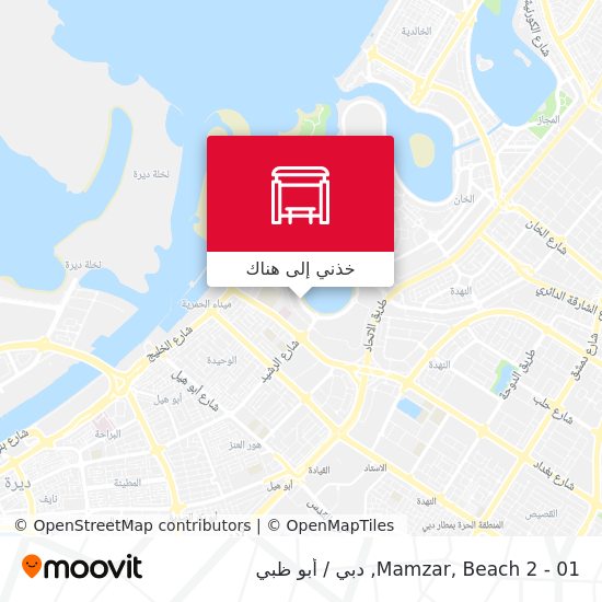 خريطة Mamzar, Beach 2 - 01