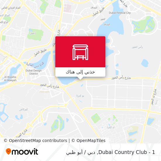 خريطة Dubai Country Club - 1