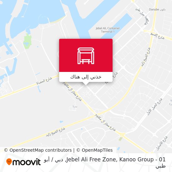 خريطة Jebel Ali Free Zone, Kanoo Group - 01