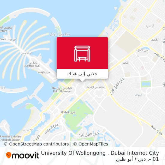 خريطة University Of Wollongong , Dubai Internet City - 01