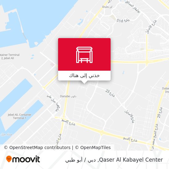 خريطة Qaser Al Kabayel Center
