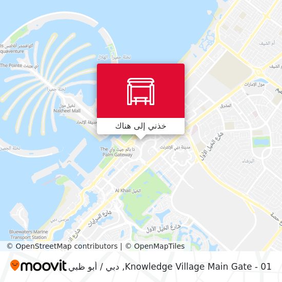 خريطة Knowledge Village Main Gate - 01