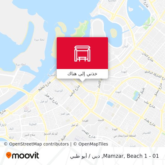 خريطة Mamzar, Beach 1 - 01