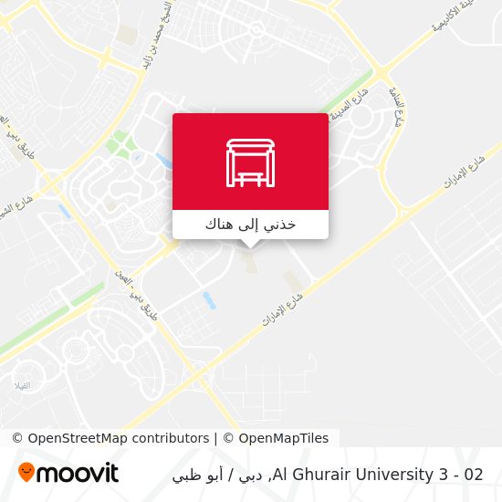 خريطة Al Ghurair University 3 - 02