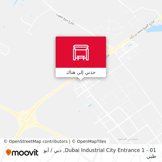خريطة Dubai Industrial City Entrance 1 - 01