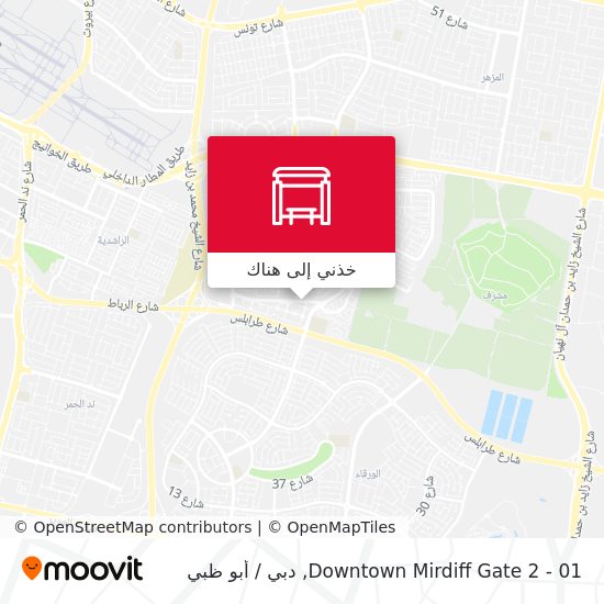 خريطة Downtown Mirdiff Gate 2 - 01